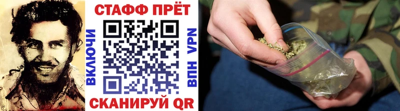 Хочу наркоту Терек Канабис Меф СОЛЬ ГАШИШ Лсд 25 COCAIN
