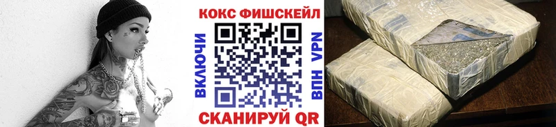 Cocaine 98% Терек