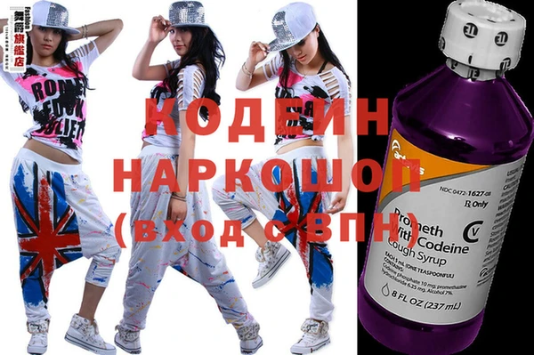героин Аркадак