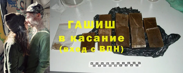 героин Аркадак