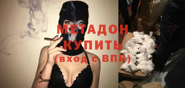 героин Аркадак