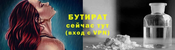 героин Аркадак