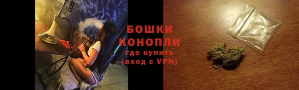 героин Аркадак