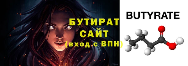 героин Аркадак