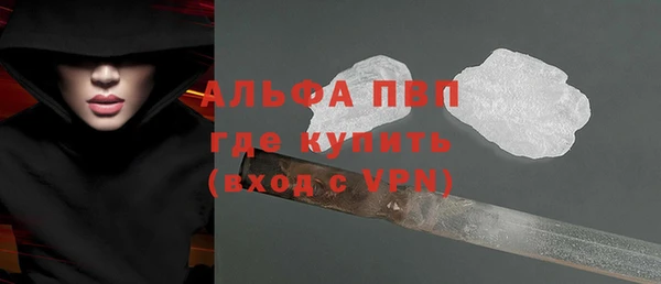 героин Аркадак
