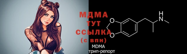 героин Аркадак