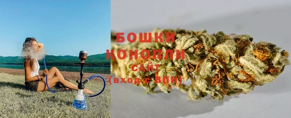 MESCALINE Армянск