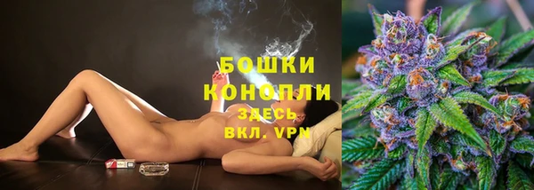 MESCALINE Армянск