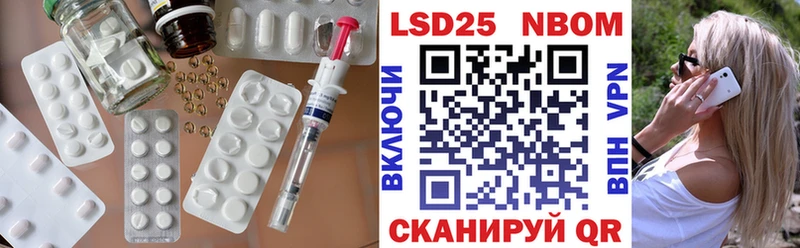 купить наркотики сайты  Терек  ЛСД экстази кислота 
