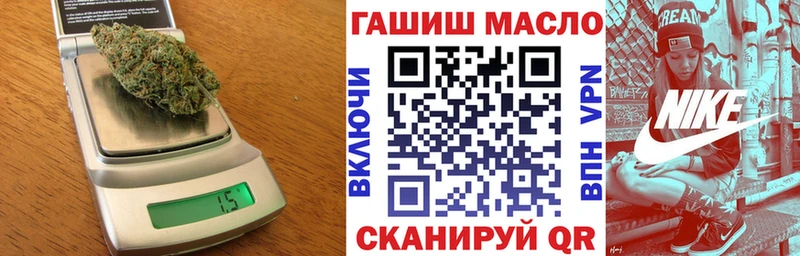 купить  цена  Терек  блэк спрут ONION  Дистиллят ТГК гашишное масло 
