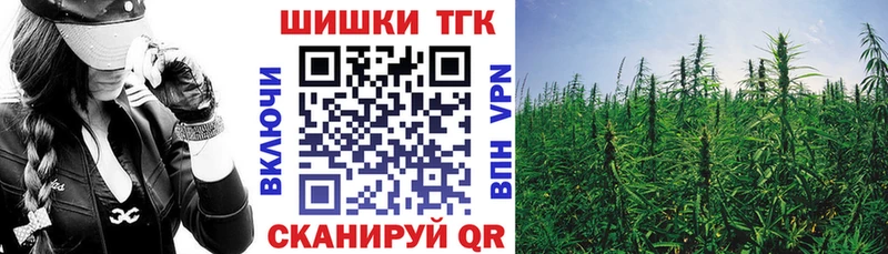 МАРИХУАНА LSD WEED  наркота  Терек 